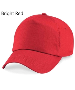 CHILDS COTTON CAP, Uniform Items, Uniform Items, Uniform Items, School Uniform, Warberry C of E Academy, Uniform Items, Uniform Items, Uniform Items, Uniform Items, Uniform Items, Uniform Items, Uniform Items, All Saints Babbacombe, Galmpton CE Primary School, Coats, Fleeces, Waterproofs, Uniform Items, Uniform Items, Uniform Items, Uniform Items, Uniform Items, Uniform Items, Uniform Items, Uniform Items, Dartington C of E Academy, Canada Hill Primary School, Optional Accessories, Accessories