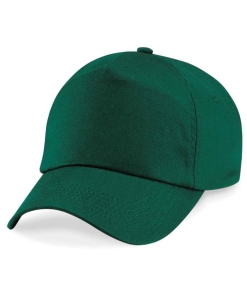 CHILDS COTTON CAP, Uniform Items, Uniform Items, Uniform Items, School Uniform, Warberry C of E Academy, Uniform Items, Uniform Items, Uniform Items, Uniform Items, Uniform Items, Uniform Items, Uniform Items, All Saints Babbacombe, Galmpton CE Primary School, Coats, Fleeces, Waterproofs, Uniform Items, Uniform Items, Uniform Items, Uniform Items, Uniform Items, Uniform Items, Uniform Items, Uniform Items, Dartington C of E Academy, Canada Hill Primary School, Optional Accessories, Accessories